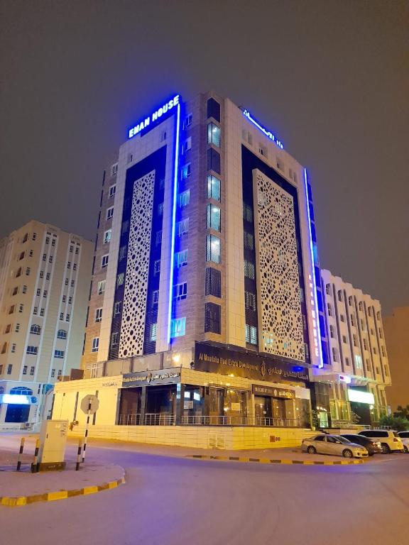 EMAN HOUSE Salalah 01