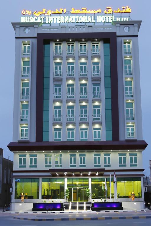 Muscat International Hotel Plaza Salalah 01