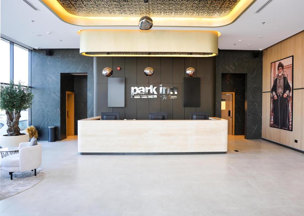 Park Inn by Radisson Muscat Muscat 04