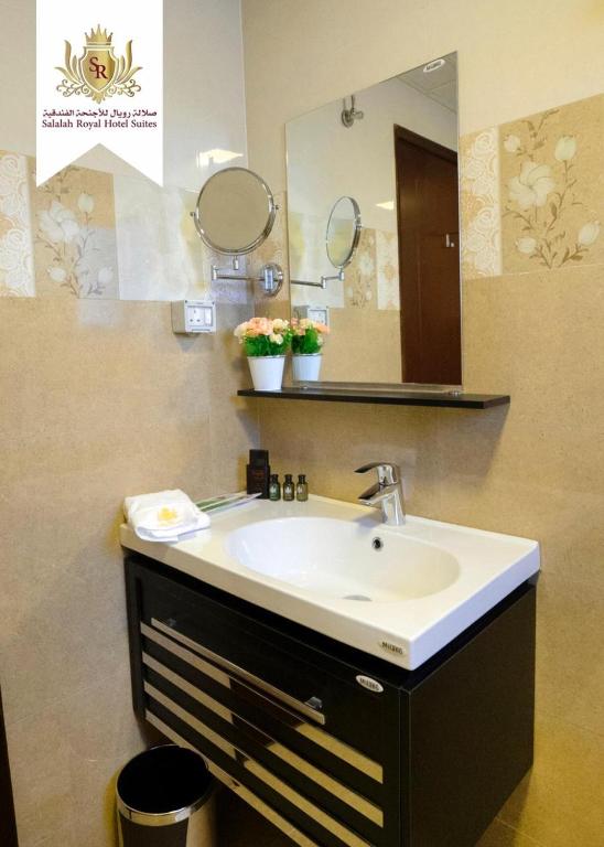 Salalah Royal Hotel Suites Salalah 03