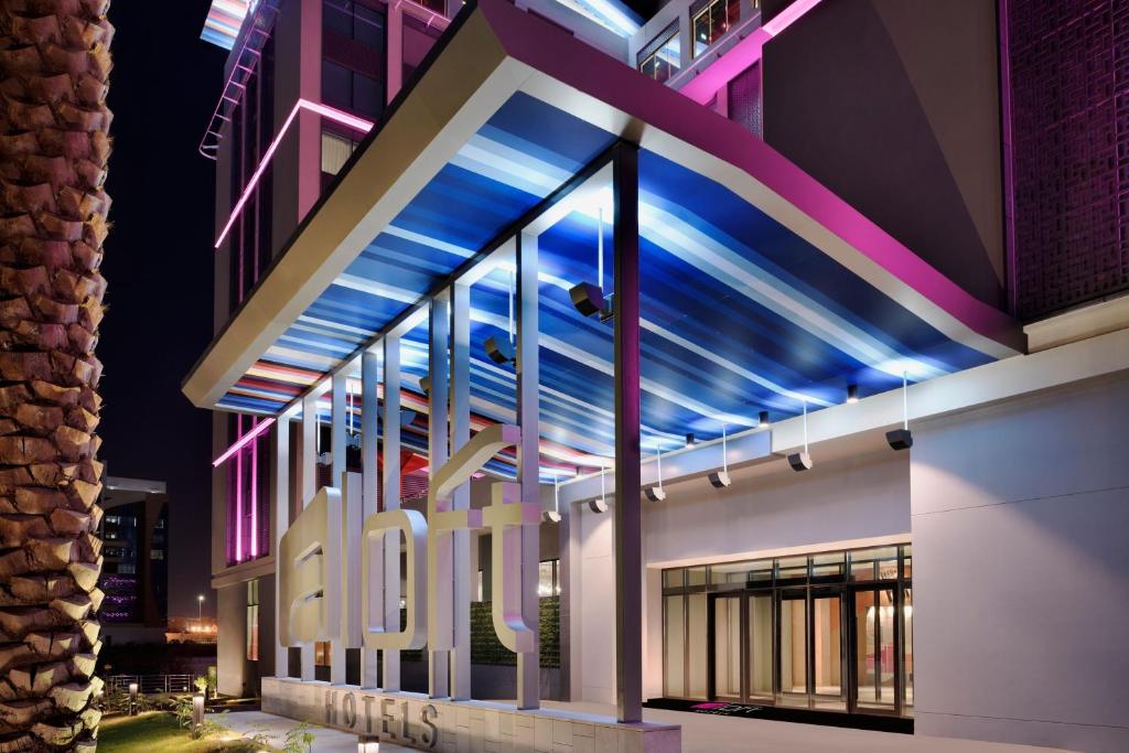 Aloft Muscat Muscat 03