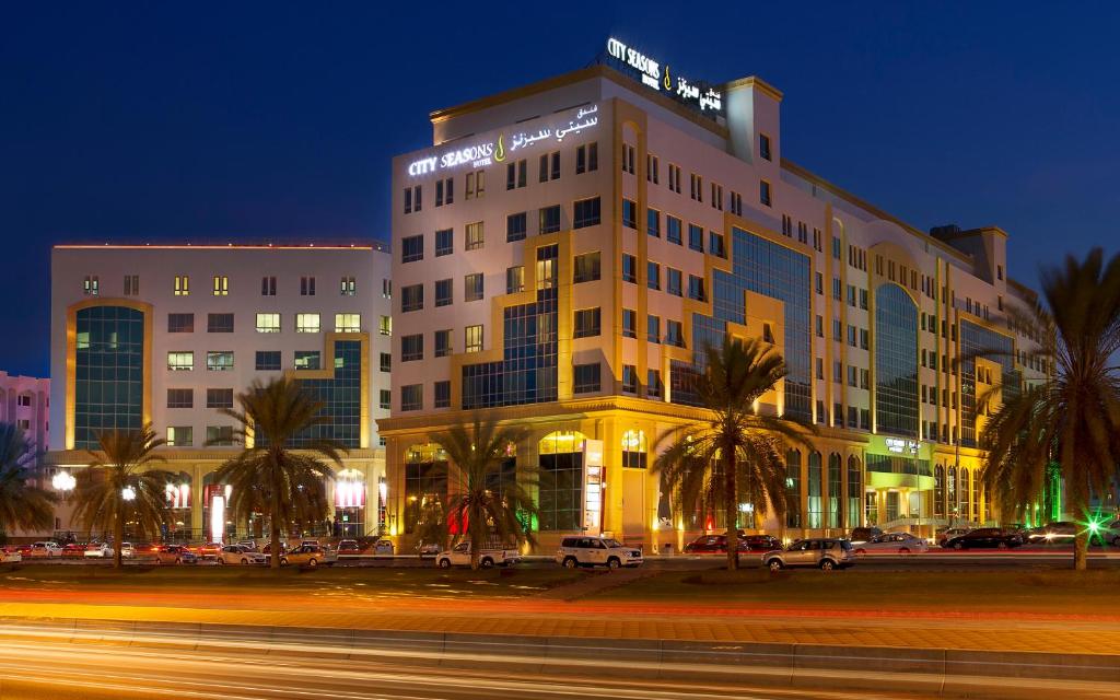 City Seasons Hotel & Suites Muscat