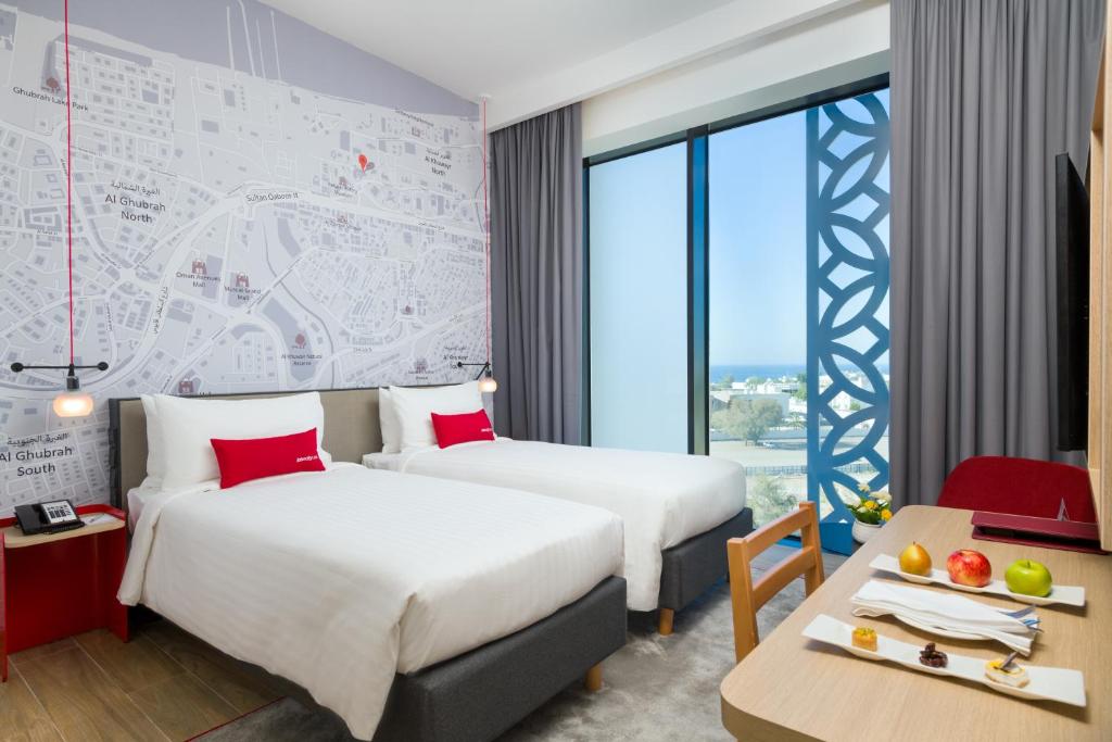 IntercityHotel Muscat Muscat 02