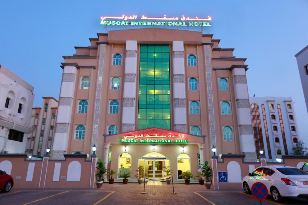 Muscat International Hotel Muscat 04