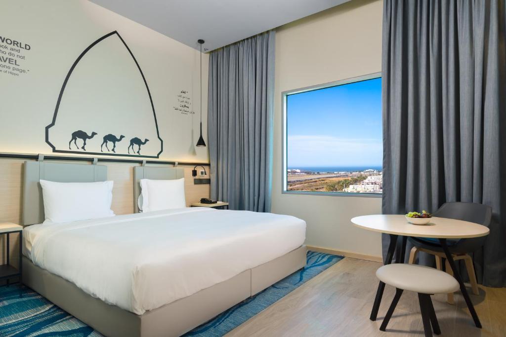 Swiss-Belinn Airport Muscat Oman Muscat 02