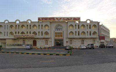 Al Diyar Hotel Nizwa 01