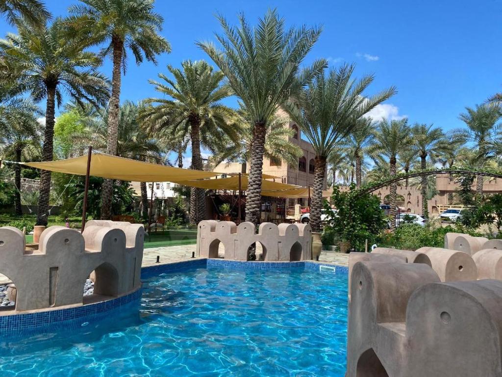 Aldar Inn